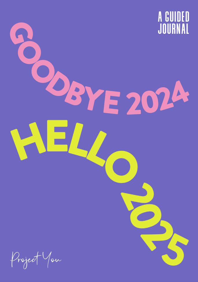 Goodbye 2024, Hello 2025 - digitial fillable PDF